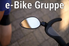 20200727_EBike-5